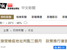 2025年香港正版资料请全面2释义、解释与落实