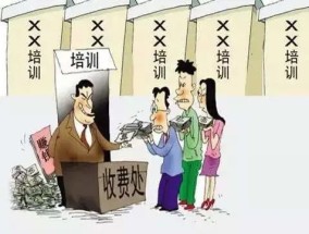 刘伯温014936com,警惕虚假宣传、全面解答